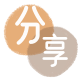 套现信用卡取现商家秒到账(24小时秒回商家)